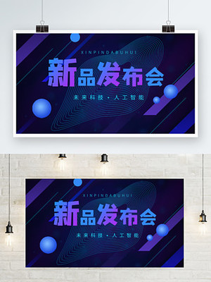 解鎖創(chuàng)意資源 第8頁(yè)產(chǎn)品Keynote圖片免費(fèi)下載指南