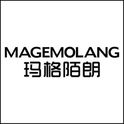 桐鄉(xiāng)市正靚皮草制品廠攜手花街互娛 傳統(tǒng)產(chǎn)業(yè)與數(shù)字娛樂(lè)的跨界探索