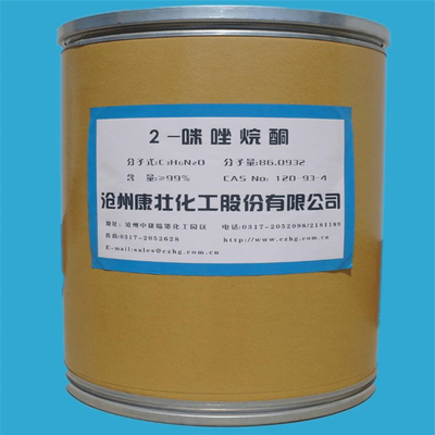 黃南回收乳化劑清理庫存，化工產品放心來電