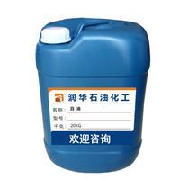 150N基礎油產品推薦及應用指南
